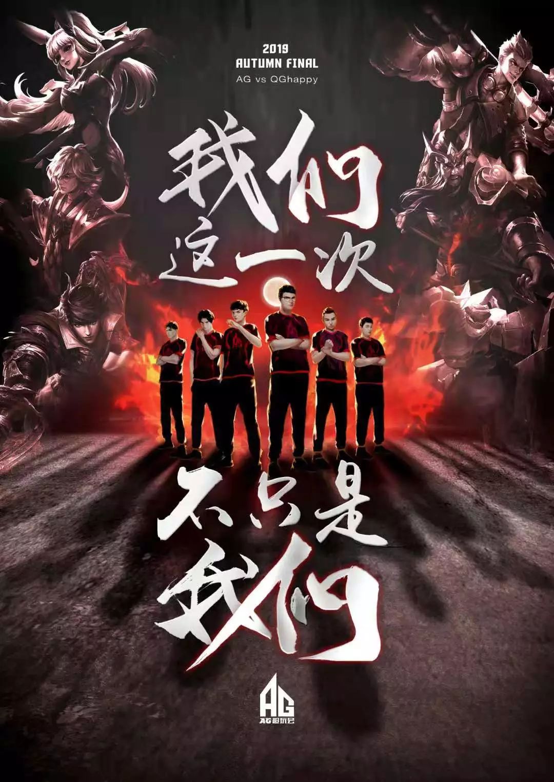 个别比赛中