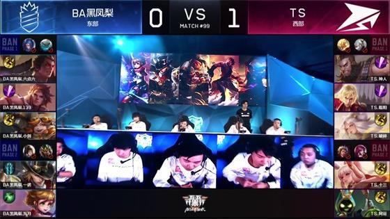 然充满悬念