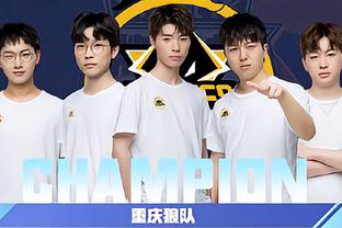 被球迷津津