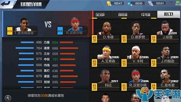 引领了绿色 引领了绿色