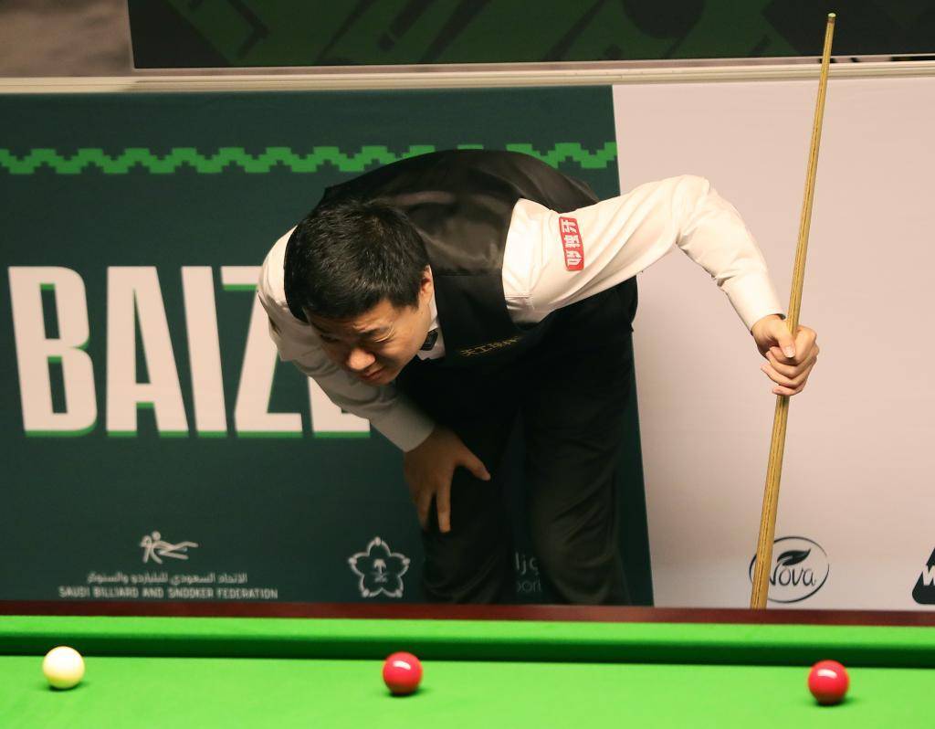 球迷文化的 球迷文化的